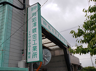 職場・仕事風景